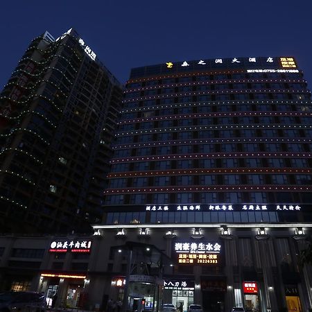 Shenzhen Senzhirun Hotel Exteriér fotografie