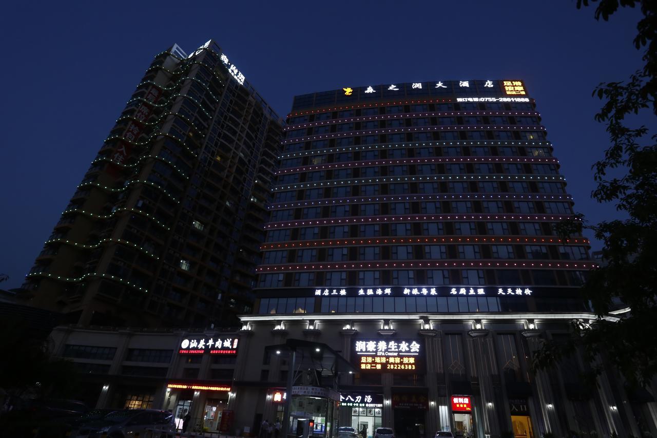 Shenzhen Senzhirun Hotel Exteriér fotografie