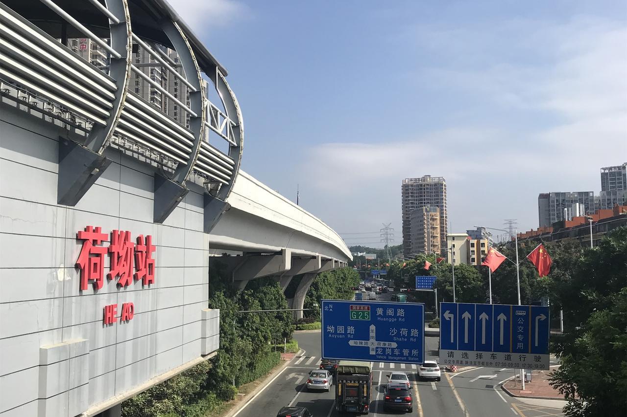 Shenzhen Senzhirun Hotel Exteriér fotografie